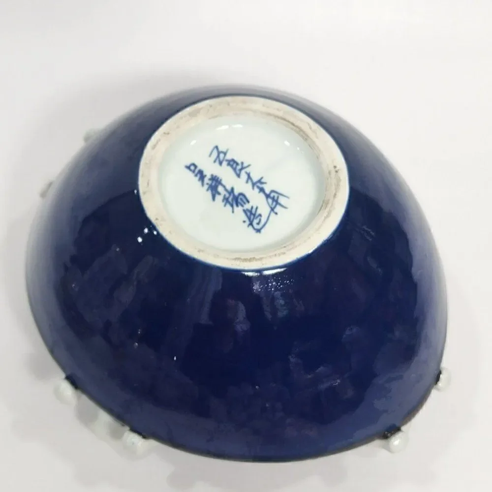 Unique Vintage ceramic chinese